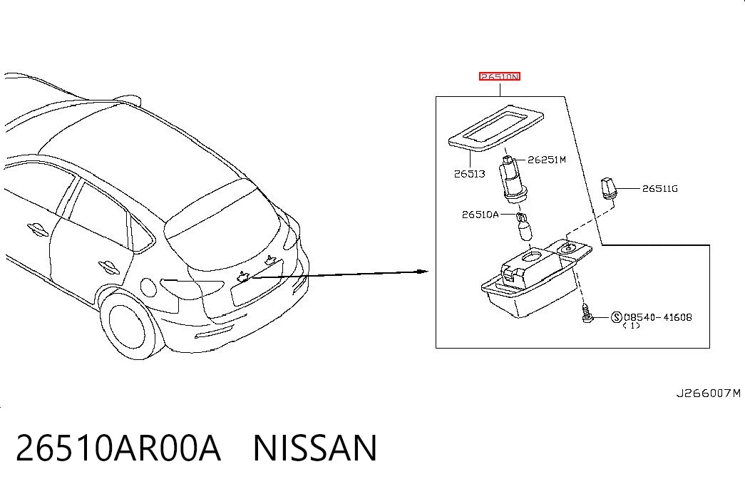 26510AR00A Nissan/Infiniti Фонарь освещения номера
