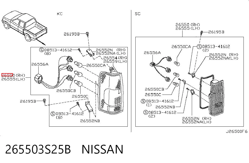 265503S25B Nissan/Infiniti