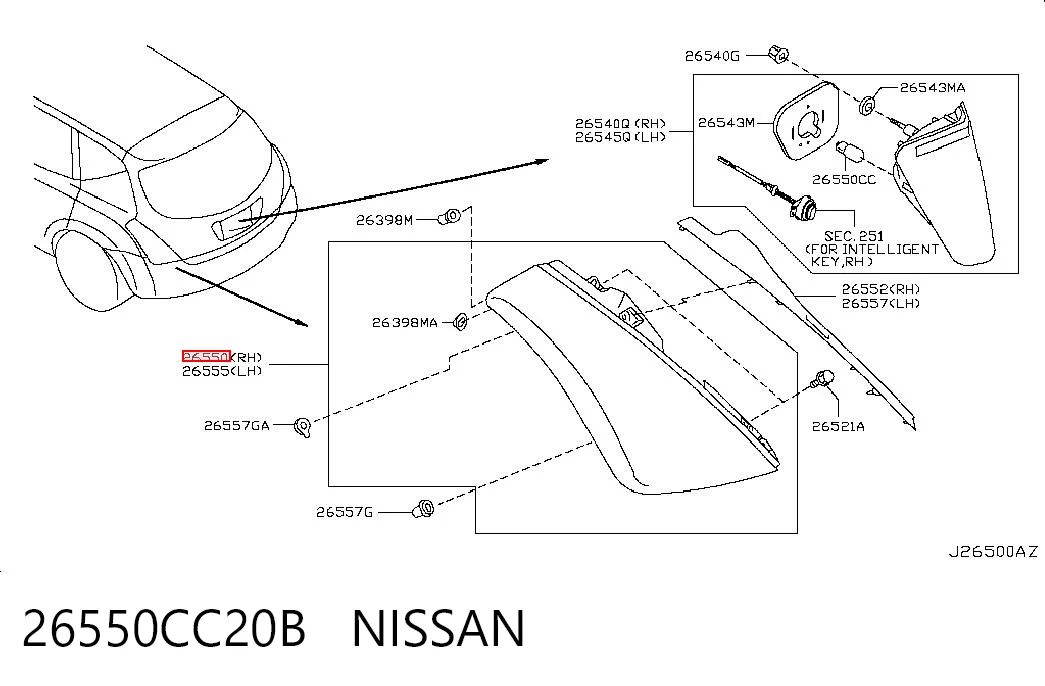 26550CC20B Nissan/Infiniti Фонари задние
