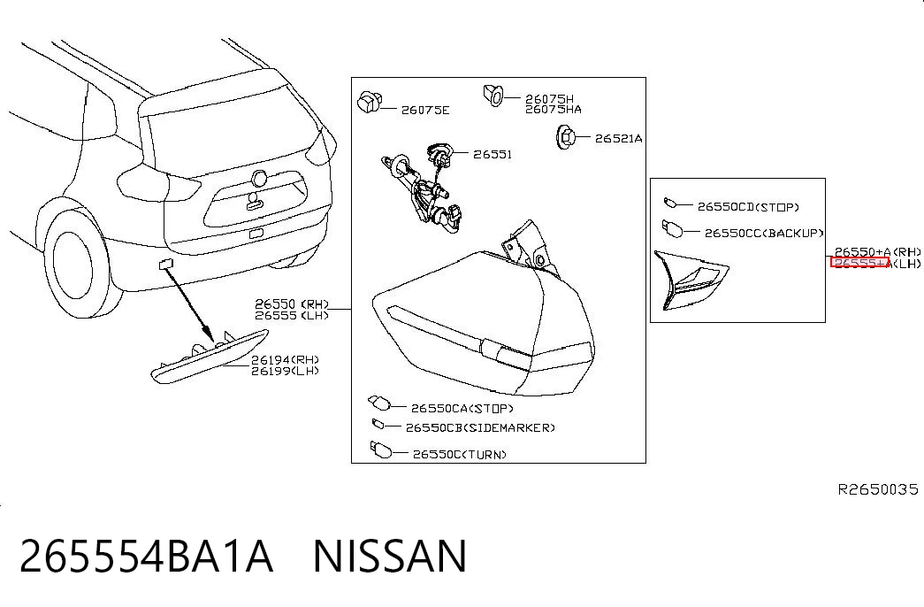 265554BA1A Nissan/Infiniti Задняя левая внутренняя фара