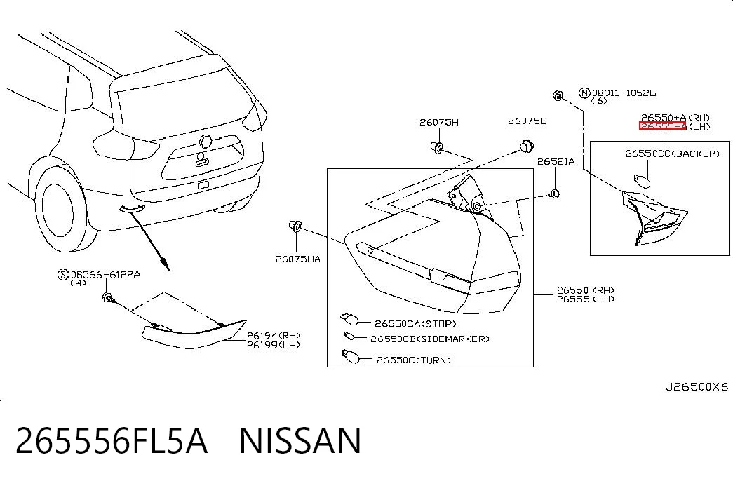 265556FL5A Nissan/Infiniti Задняя левая внутренняя фара