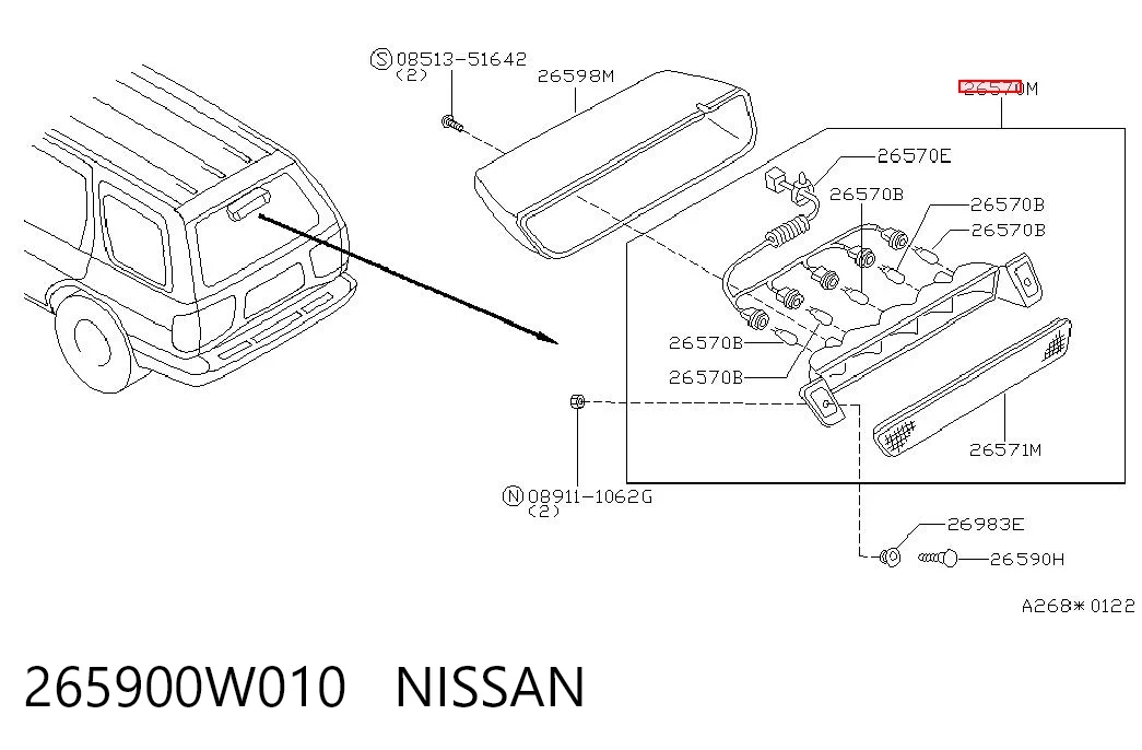 265900W010 Nissan/Infiniti Фонарь сигнальный