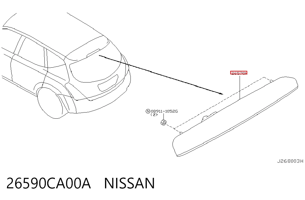 Фонарь сигнальный на Nissan Murano  Z50
