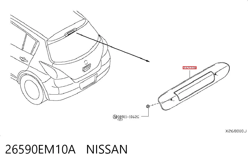 26590EM10A Nissan/Infiniti Фонарь сигнальный