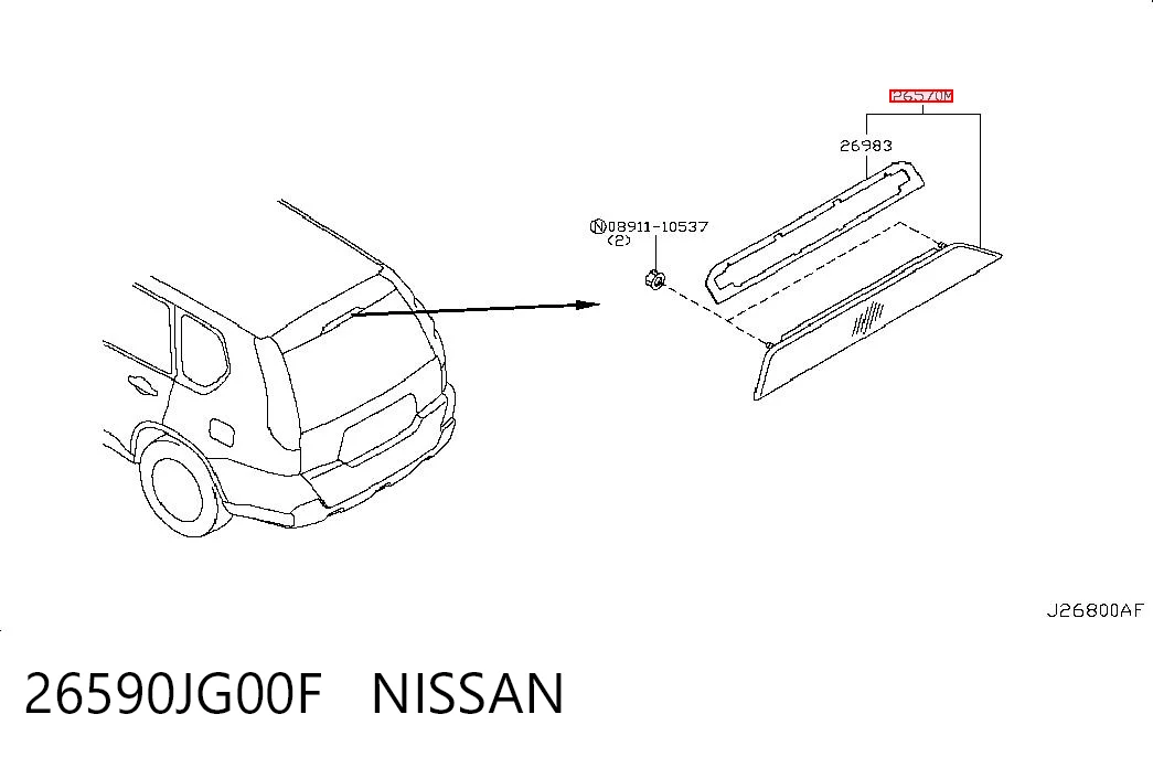 26590JG00F Nissan/Infiniti Фонарь сигнальный