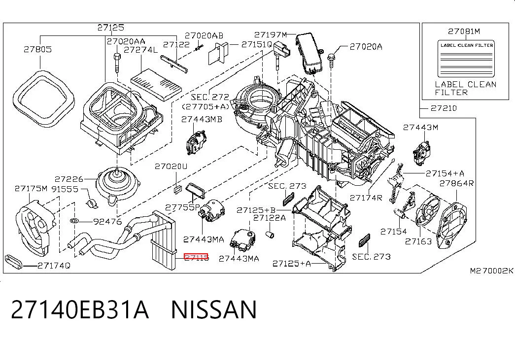 Радиатор отопителя Nissens 27140EB31A
