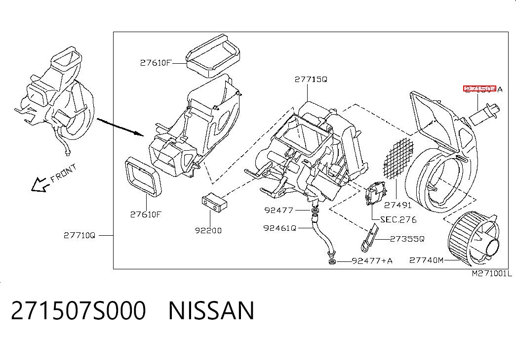 271507S000 Nissan/Infiniti Реле печки