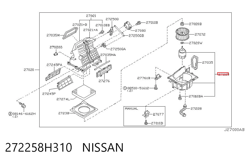 272258H310 Nissan/Infiniti Электромотор печки