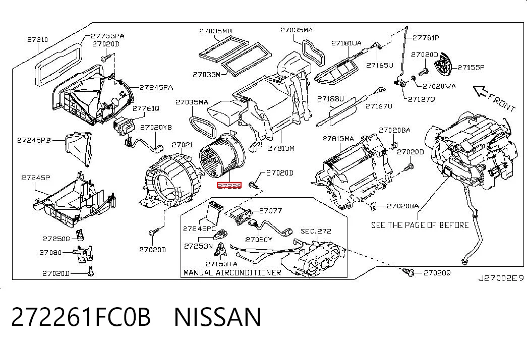  Вентилятор печки Nissan LEAF 1