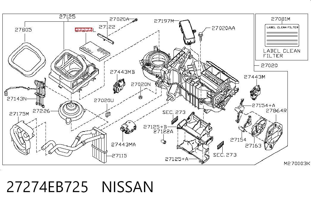  Фильтр салона Nissan Pathfinder 