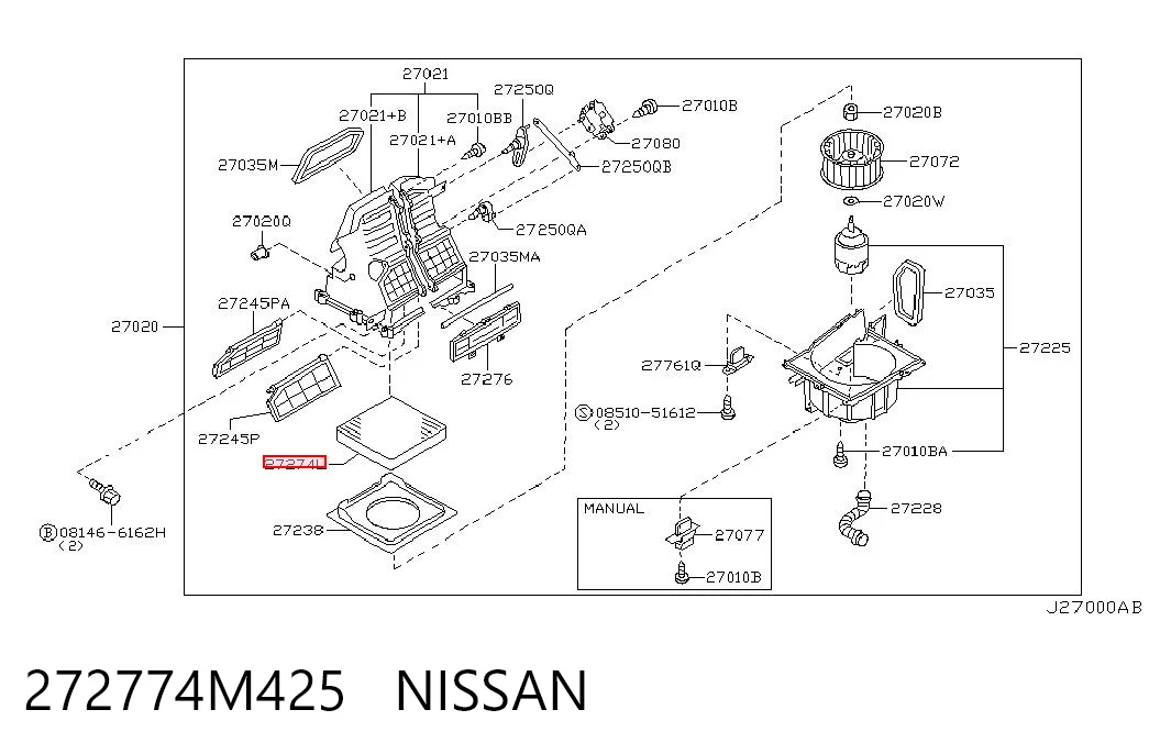 272774M425 Nissan/Infiniti Внутрисалонный фильтр