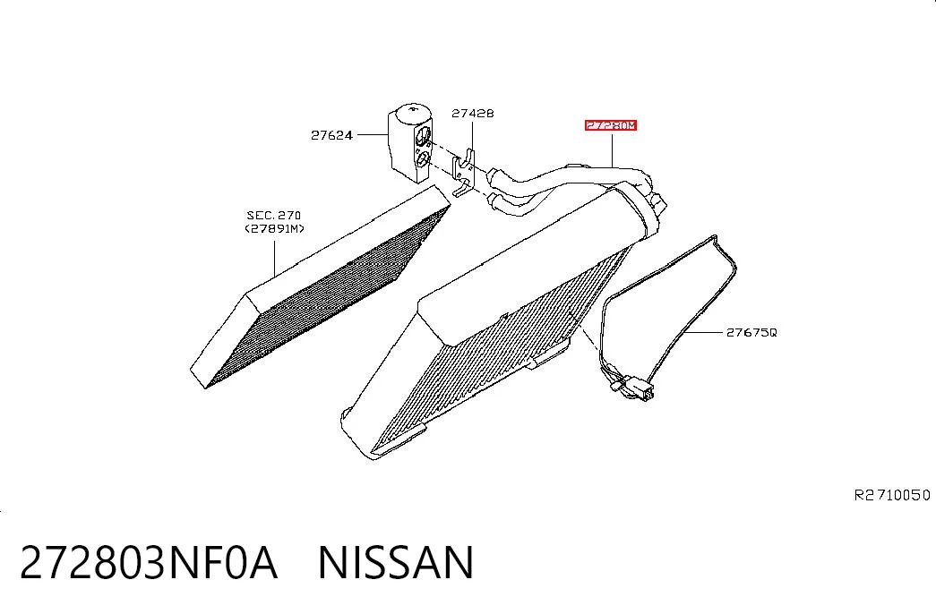 272803NF0A Nissan/Infiniti Радиатор отопителя салона