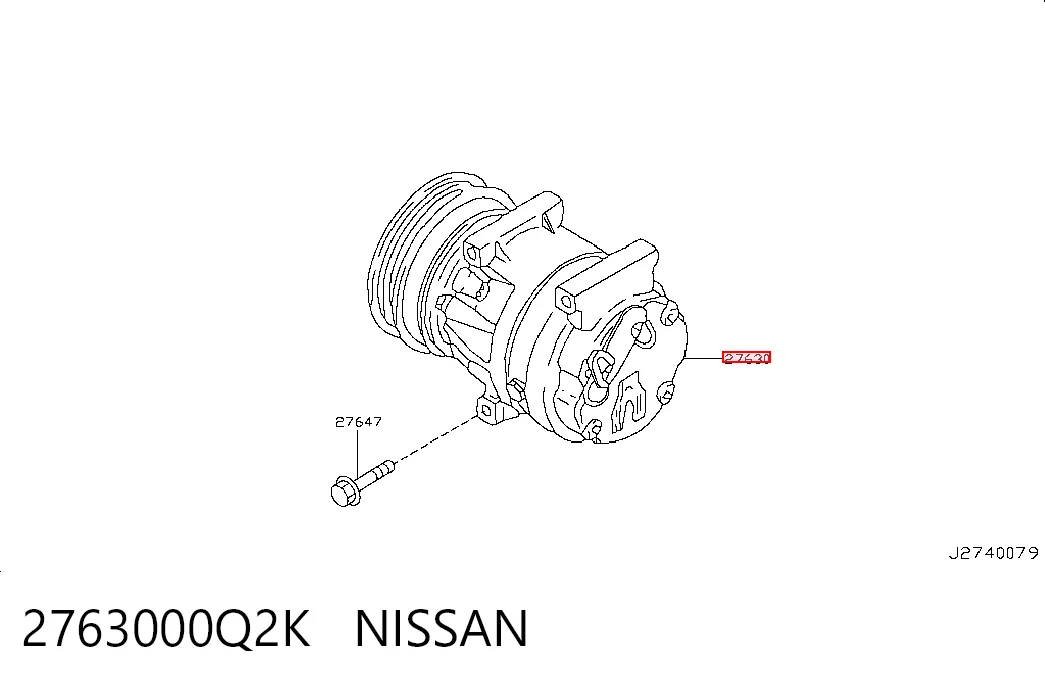 2759KS5 Polcar Компрессор хладагента