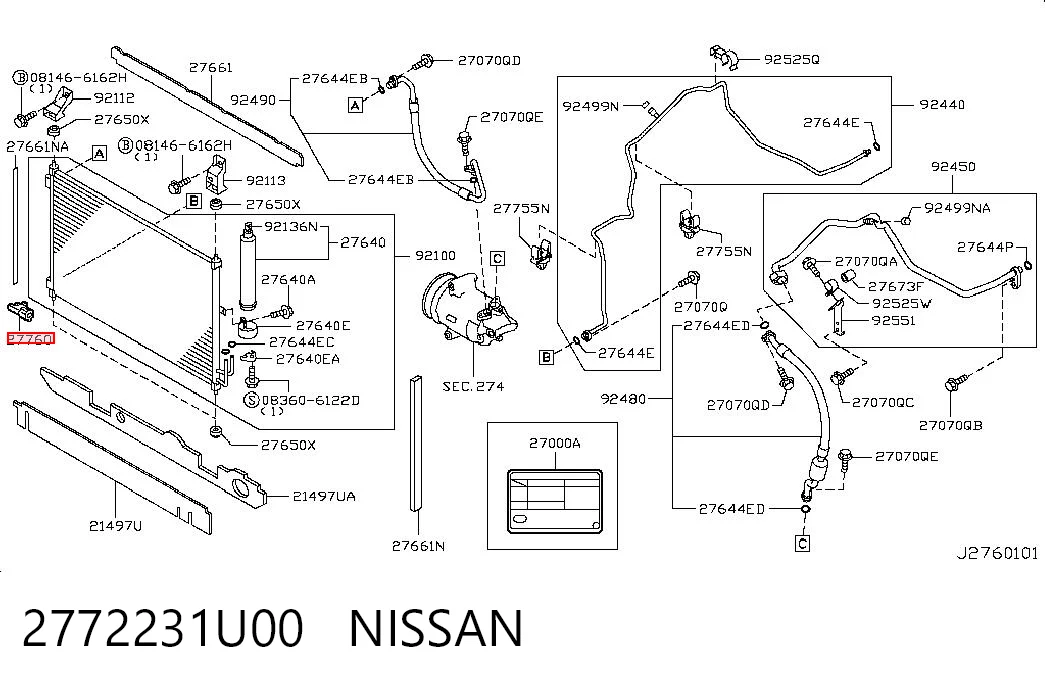 2772231U00 Nissan/Infiniti Датчик температуры окружающей среды