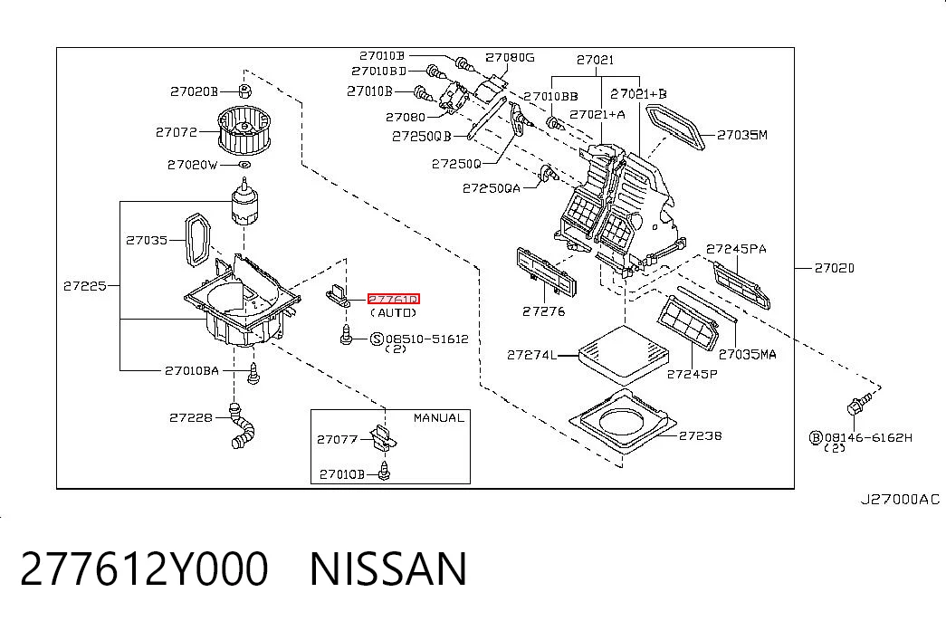 277612Y000 Nissan/Infiniti Реле печки