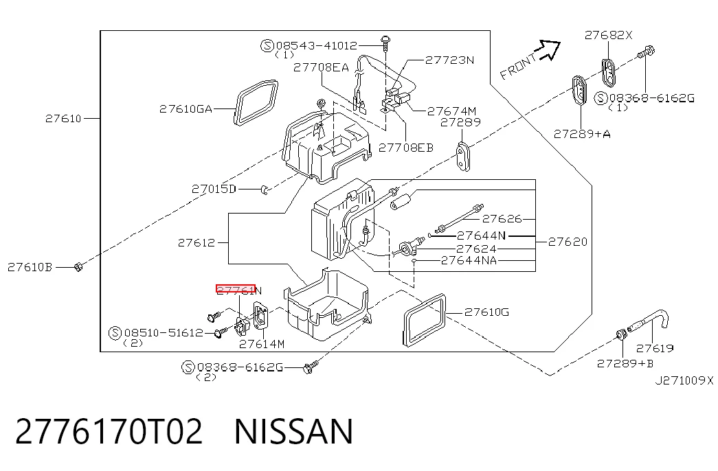 2776170T02 Nissan/Infiniti Реле печки