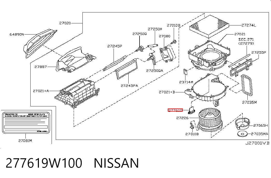 277619W100 Nissan/Infiniti Реле печки