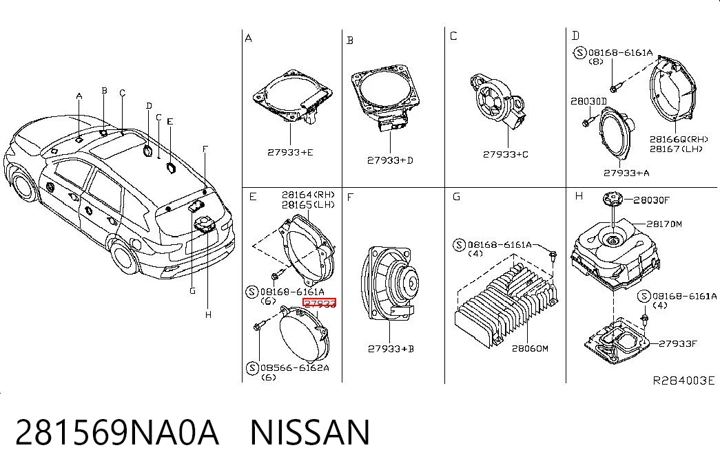 281569NA0A Nissan/Infiniti Динамик передний