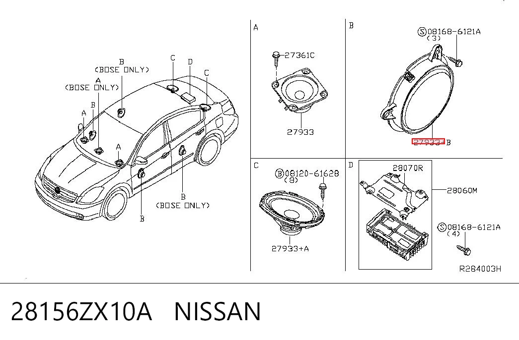 28156ZX10A Nissan/Infiniti 