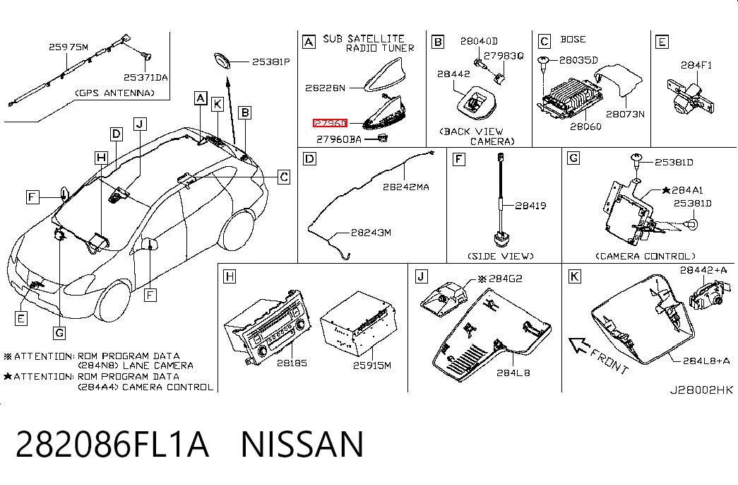 282086FL1A Nissan/Infiniti Антенна на крышу