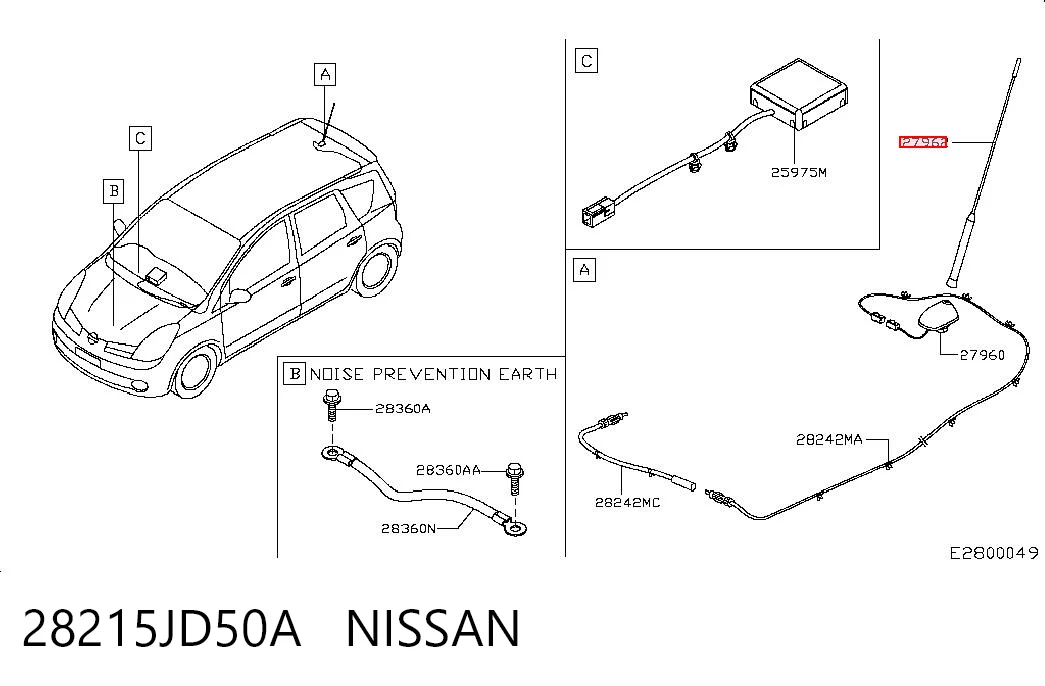 Антенна на крышу на Nissan Qashqai I J10