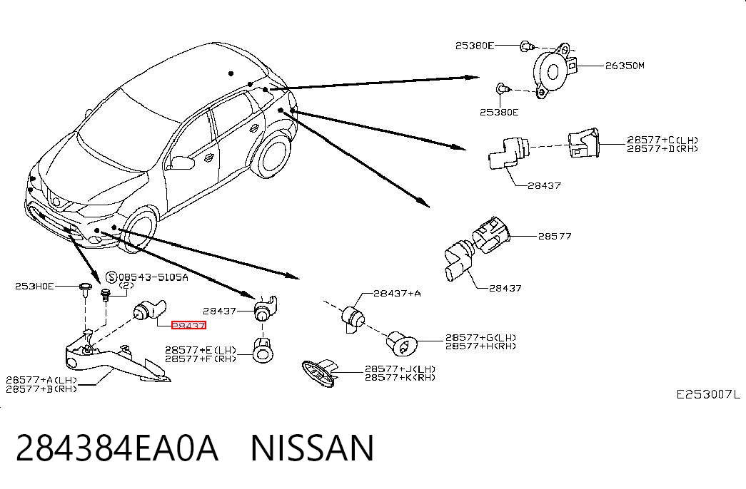 284384EA0A Nissan/Infiniti Датчик парктроника центральный