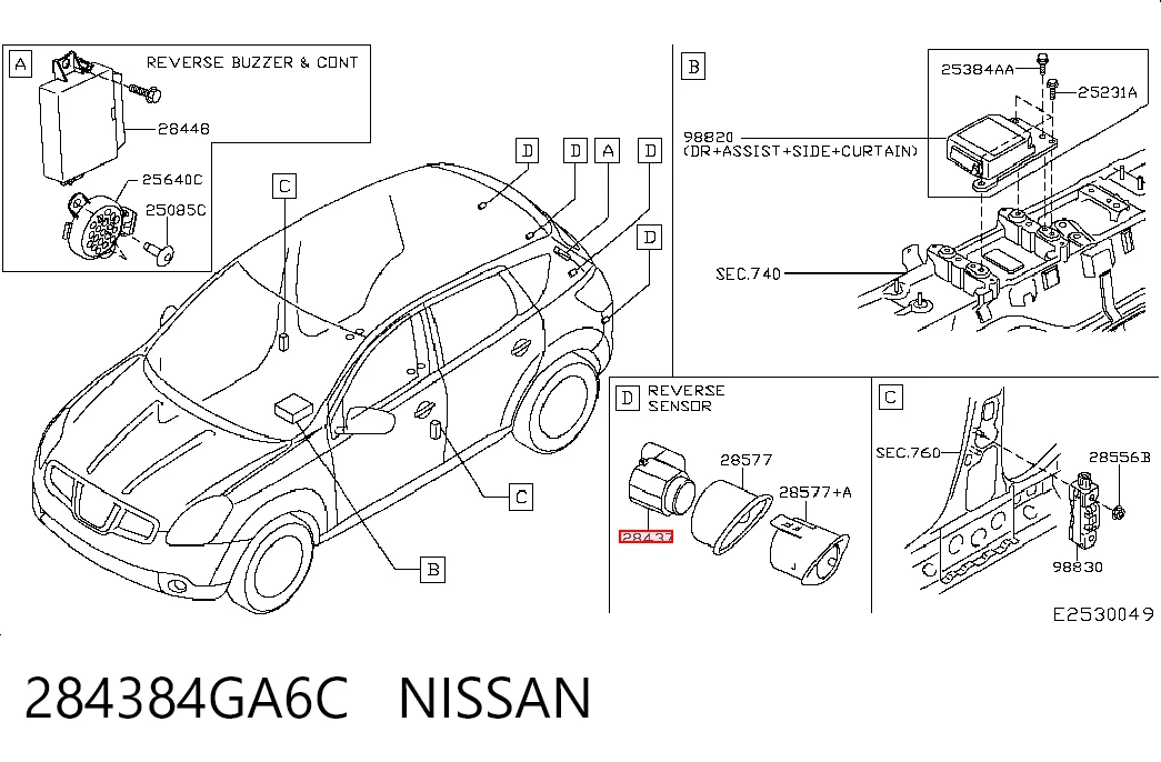 284384GA6C Nissan/Infiniti Задние парктроники