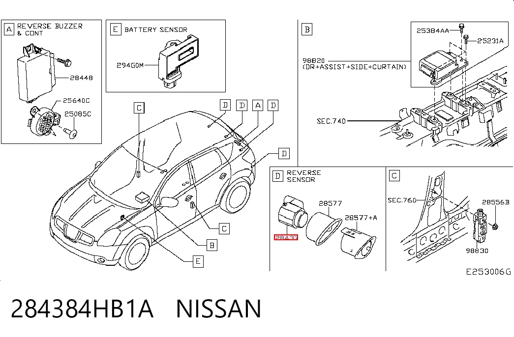 284384HB1A Nissan/Infiniti Задние парктроники
