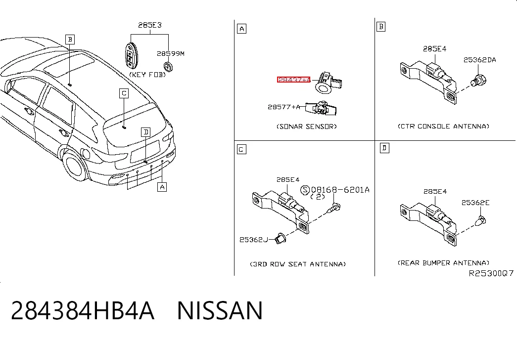 284384HB4A Nissan/Infiniti Передние парктроники