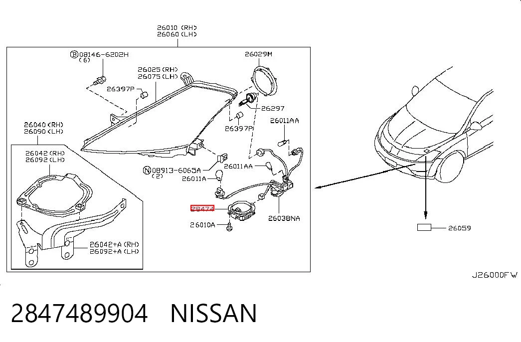 2847489904 Nissan/Infiniti Модуль управления биксеноном