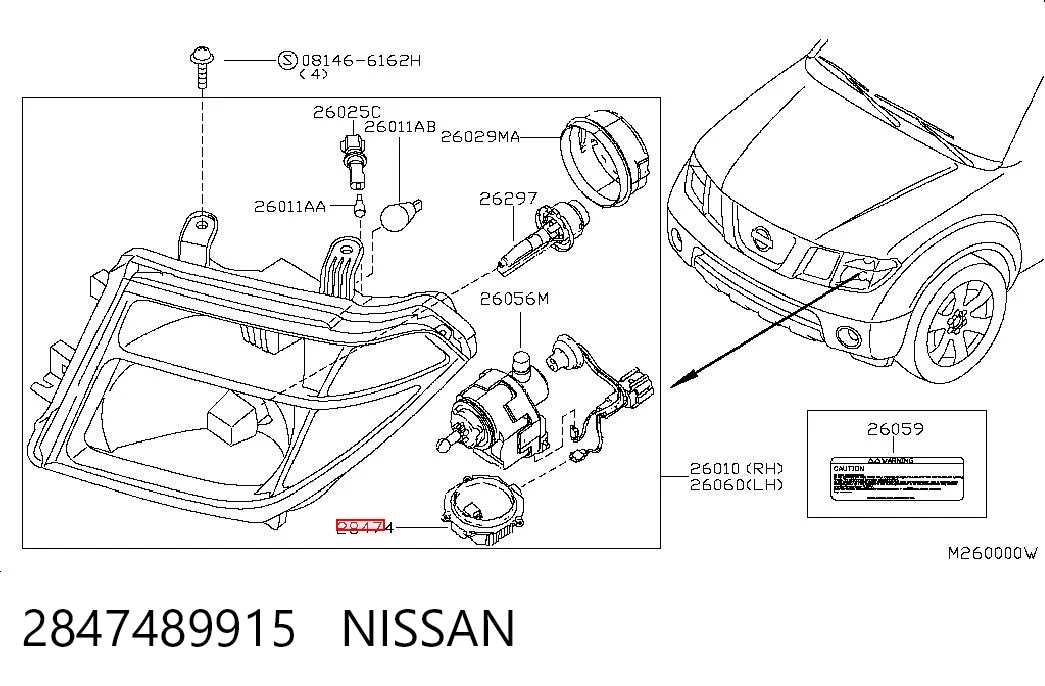 2847489915 Nissan/Infiniti Модуль управления биксеноном