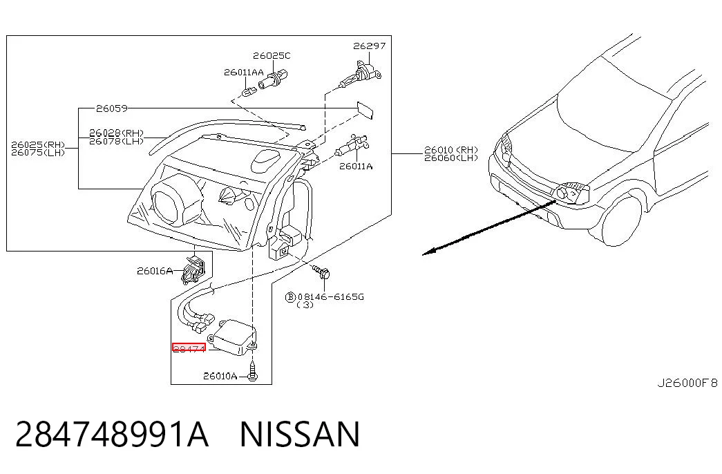284748991A Nissan/Infiniti Модуль управления биксеноном