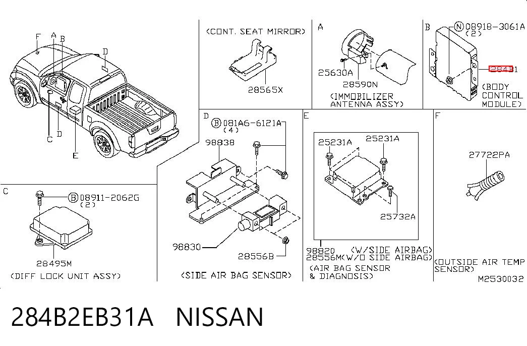 284B24X00B Nissan/Infiniti Блок управления систем комфорта