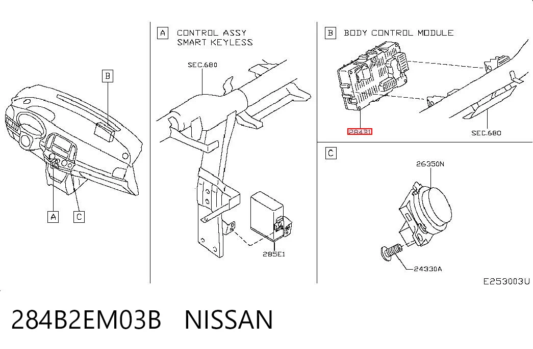 Блок комфорта Nissan Micra хэтчбек (K12) (2002 - 2010) цена, от 18.40 USD
