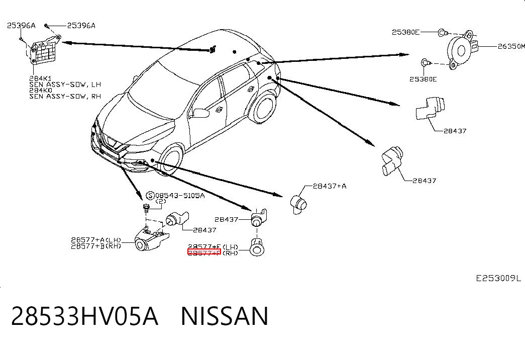 28533HV05A Nissan/Infiniti