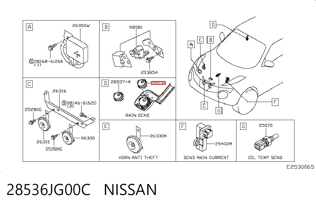 28536JG00C Nissan/Infiniti Датчик дождя