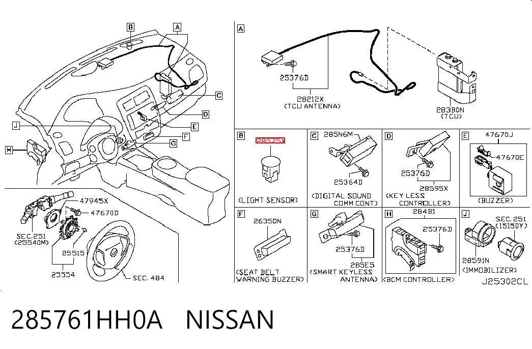 285761HH0A Nissan/Infiniti Датчик включения света