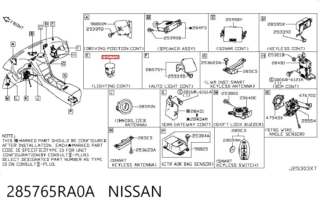 285765RA0A Nissan/Infiniti 