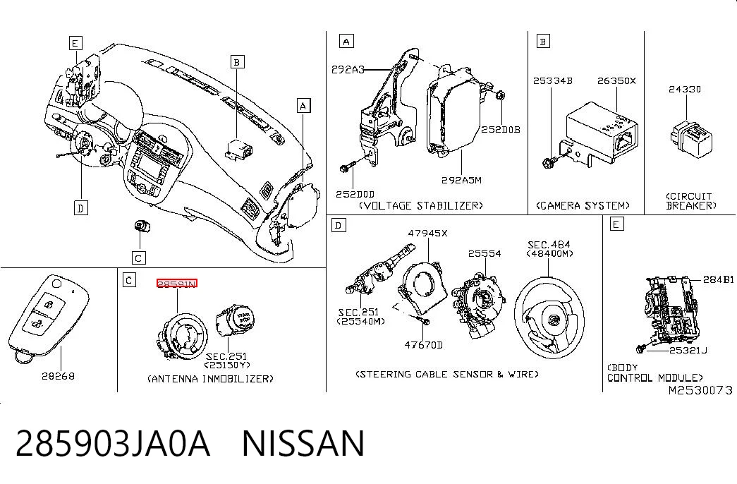 285903JA0A Nissan/Infiniti Антенна (кольцо) иммобилайзера