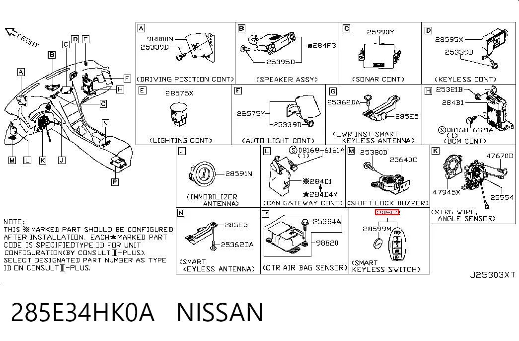 285E34HK0A Nissan/Infiniti Ключ-заготовка