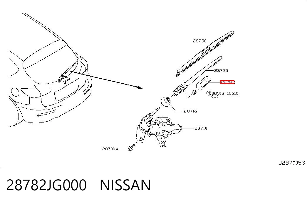 28782JG000 Nissan/Infiniti Заглушка гайки крепления поводка заднего дворника1