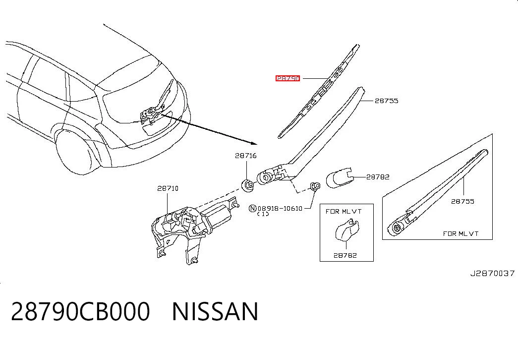Щетка заднего стеклоочистителя на Nissan Murano  Z50