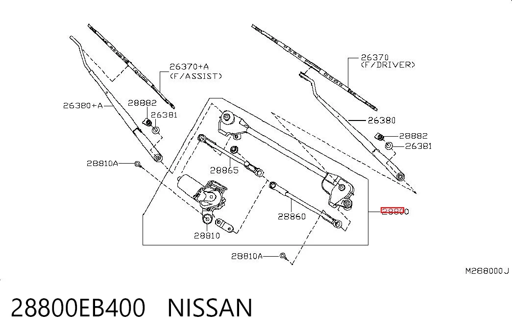 Трапеция щеток лобового стекла Nissan Pathfinder внедорожник (R51M) (2005 - 2012) цена, от 63.35 USD