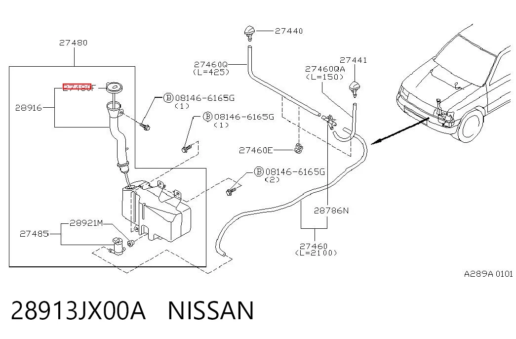 28913JX00A Nissan/Infiniti Крышка бачка стеклоомывателя