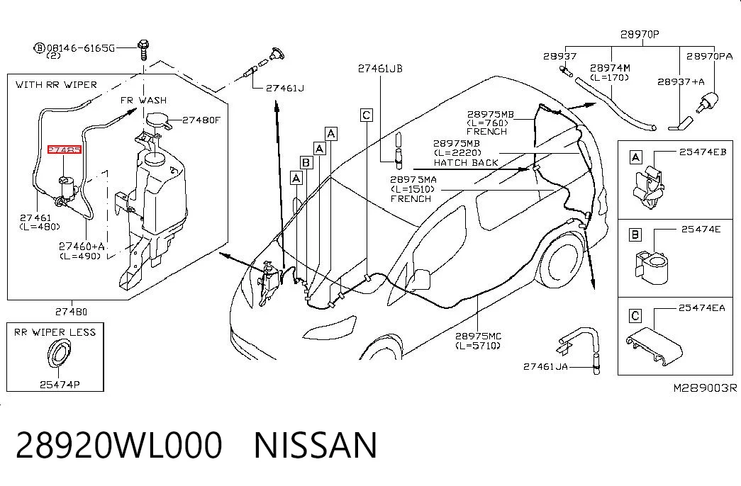 28920WL000 Nissan/Infiniti Мотор омывателя лобового стекла