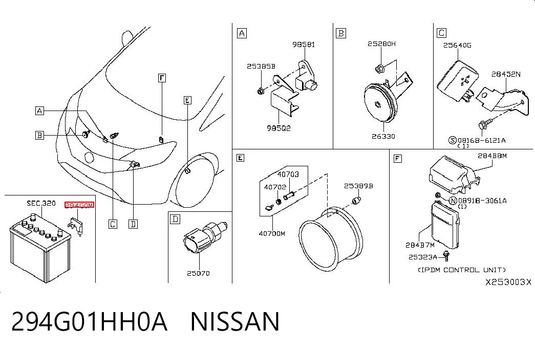 294G01HH0A Nissan/Infiniti 