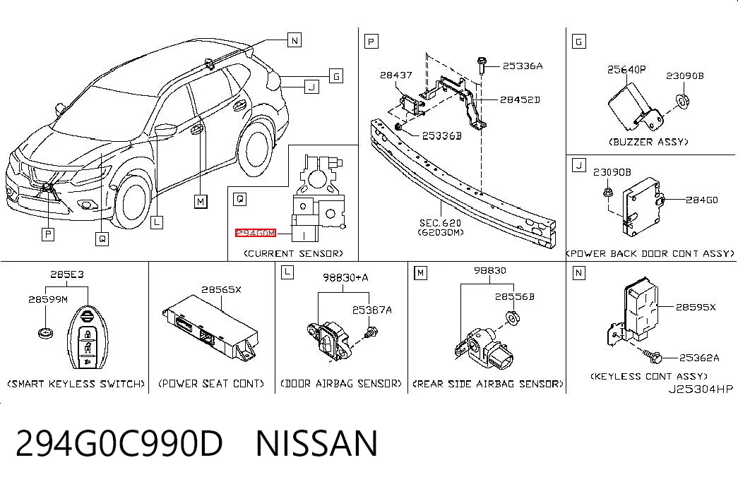 294G0C990D Nissan/Infiniti 