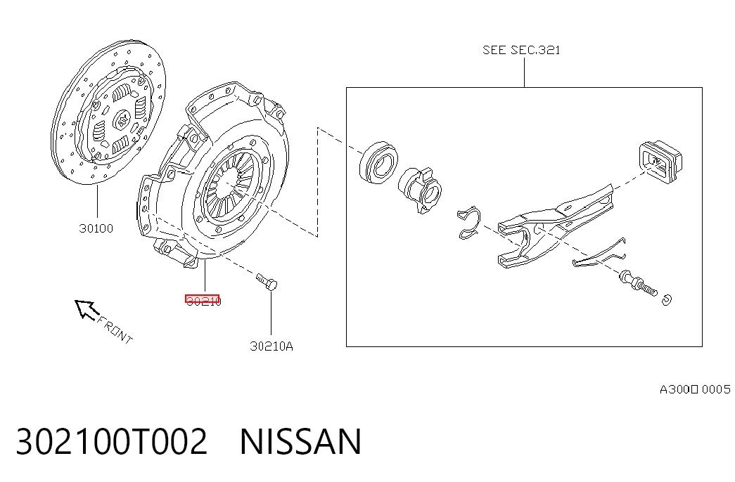 Корзина сцепления 1671692M92 Massey Ferguson