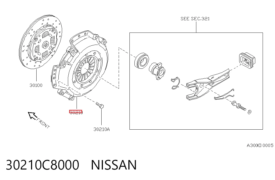 1671692M92 Massey Ferguson Нажимной диск сцепления