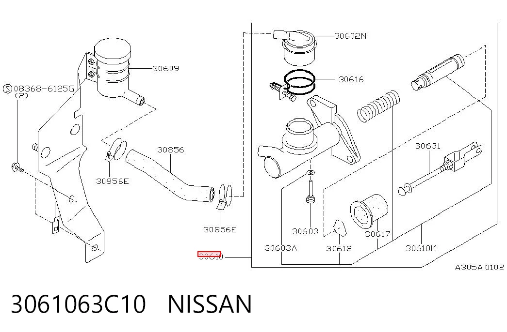 Цилиндр сцепления, главный на Nissan Almera I N15